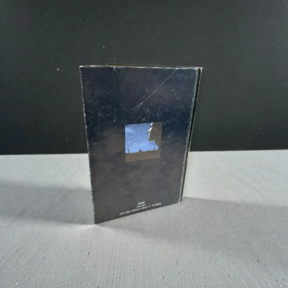 The Angelic Conversation Derek Jarman 1987 Japan First Edition w/ Note Rare